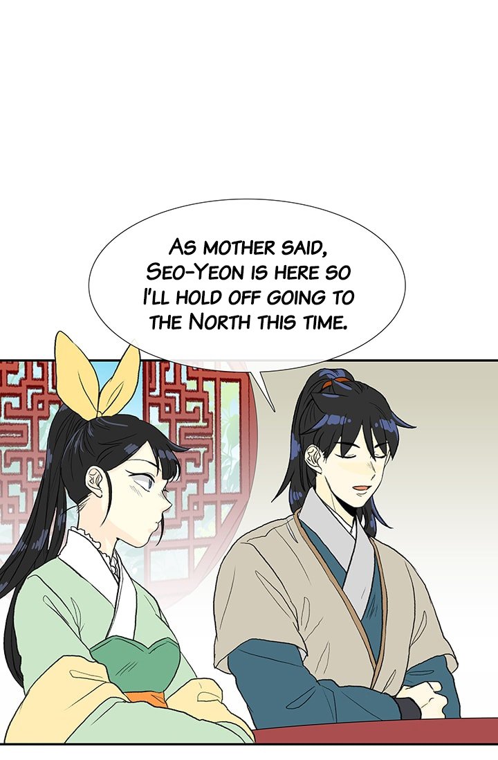 The Scholar's Reincarnation Chapter 81 40